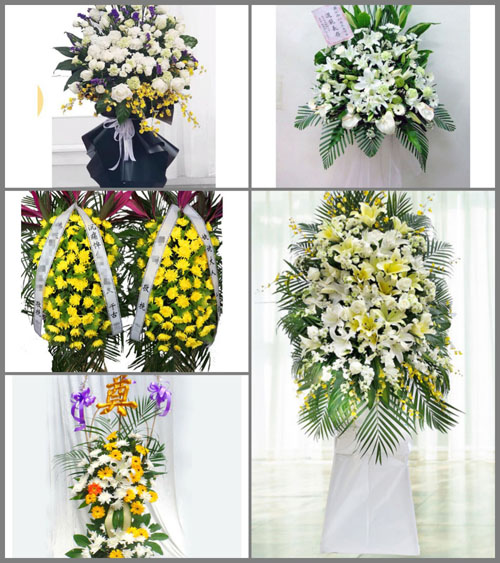 贵州铜仁市思南县枫芸乡长岭村白事花篮预定