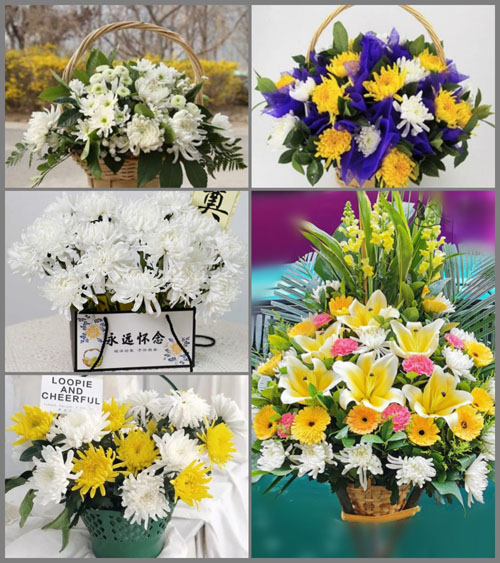 贵州铜仁市思南县枫芸乡长岭村白事提篮配送